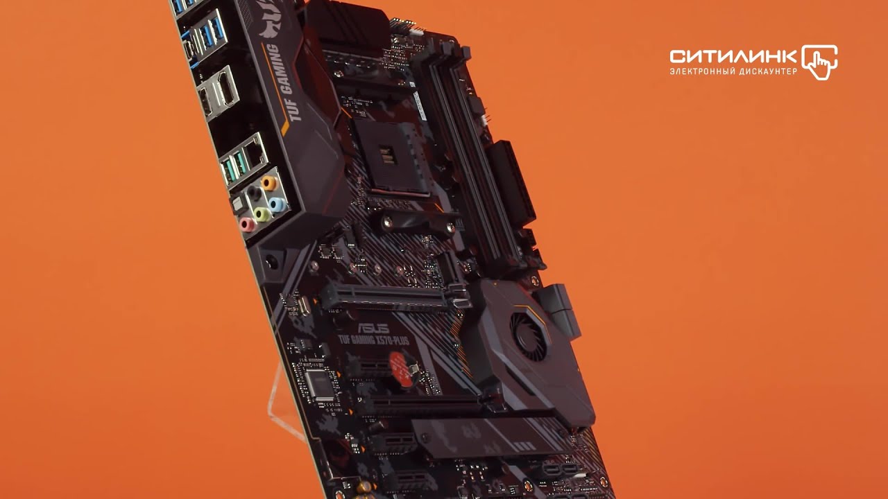 Обзор материнской платы ASUS TUF GAMING X570-PLUS | Ситилинк
