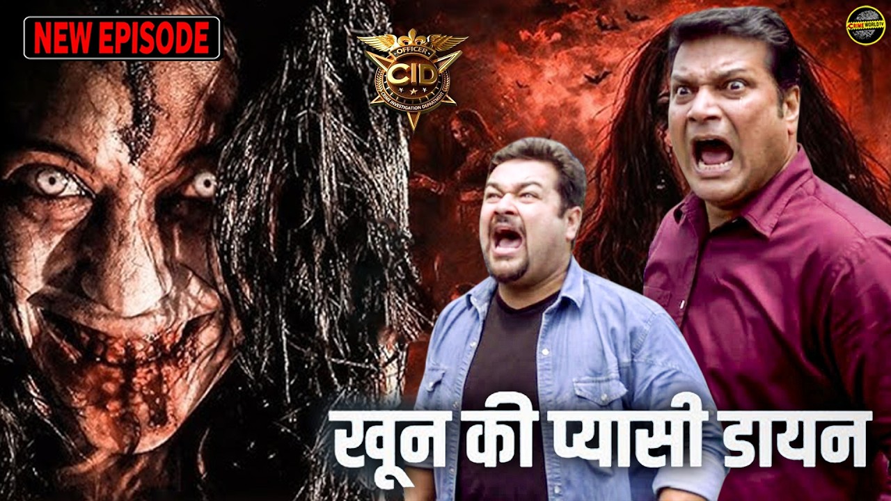 खून की प्यासी डायन जो दया और पंकज के पीछे पड़ी है | CID | Ghost | Horror Episode #2026 #hd #horror