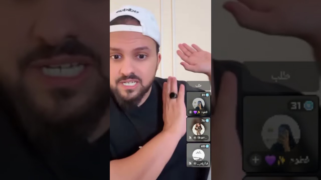 كلام مهم عن تعطيل الزواج... كيف أستمر على الرقية الصحيحة للزواج ❤️ ابراهيم عبدالله الحربي