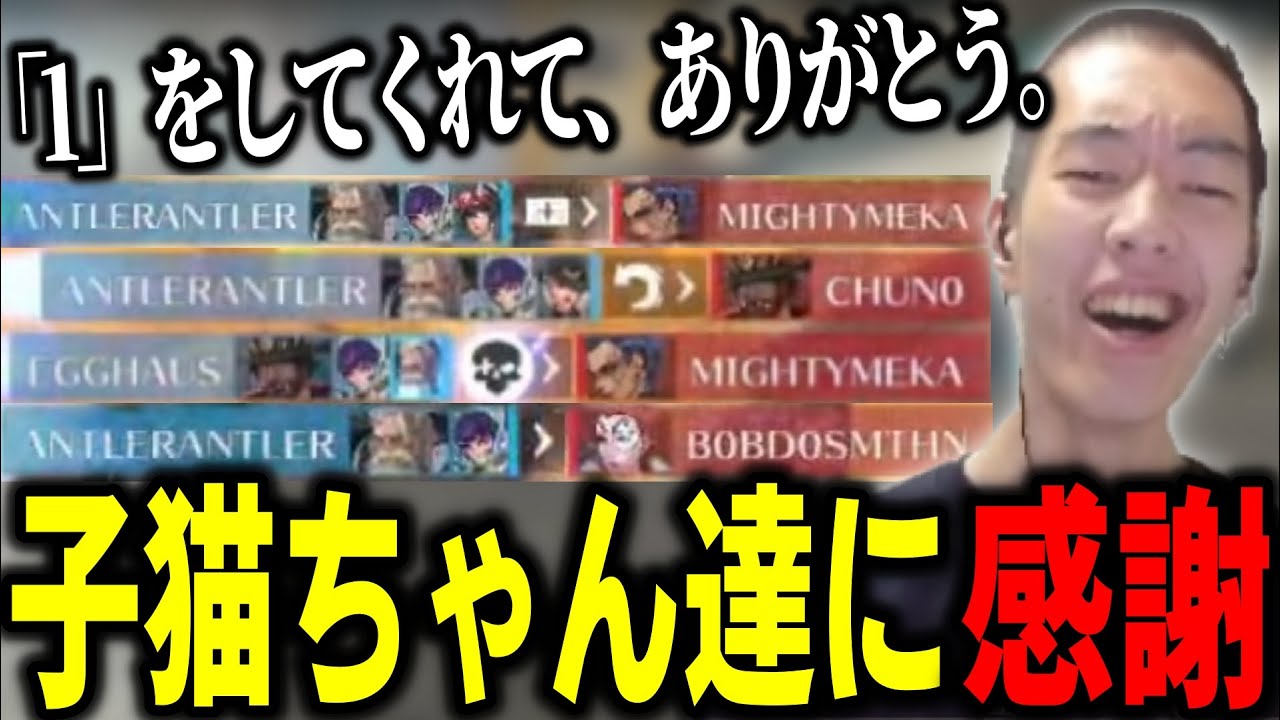 【OW2】9999をした僕は、1をした味方の子猫ちゃんたちに感謝をした【最高145位ラインハルトOTP】