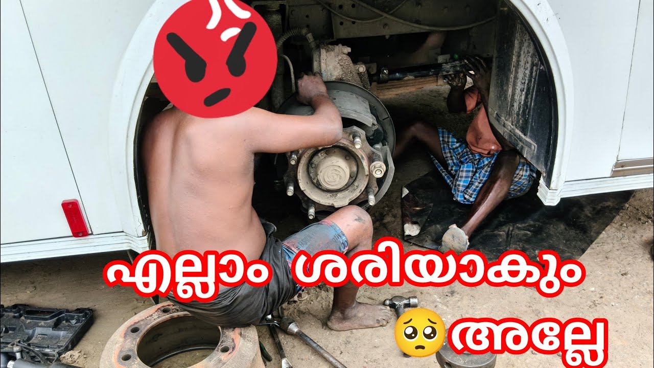 774 വാങ്ങി കഴിഞ്ഞുള്ള എന്റെ ഒരു ദിവസം  