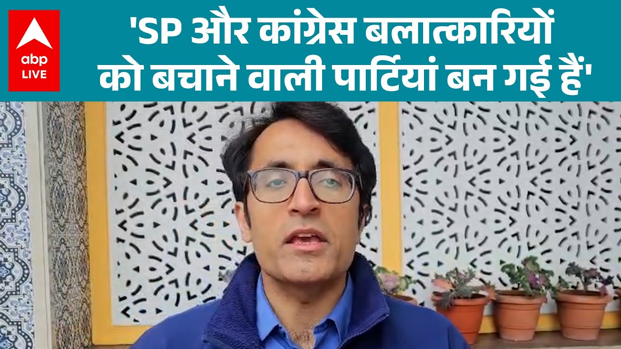 Patna NEET Student Case: ST Hassan और Phool Singh के विवादित बयान, सस्पेंड नहीं किए गए