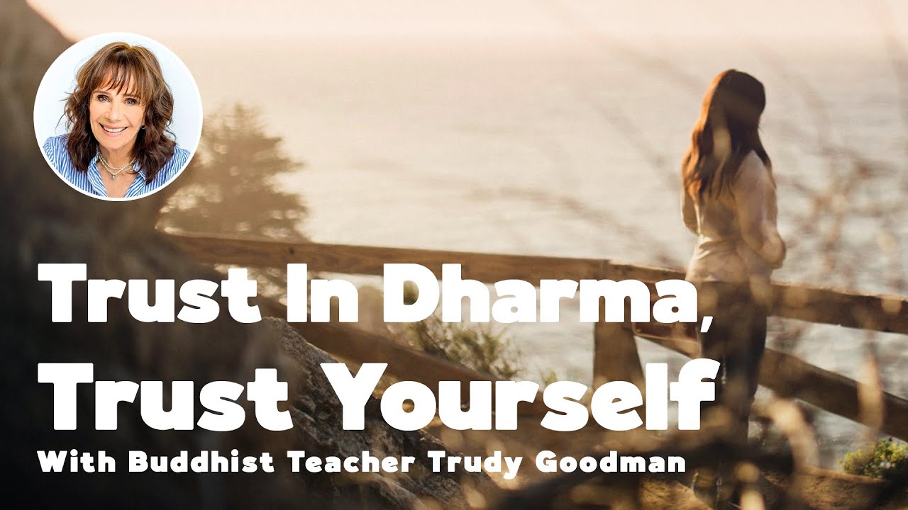 Доверьтесь Дхарме, доверьтесь себе с Труди Гудман — гостевой подкаст BHNN, выпуск 228