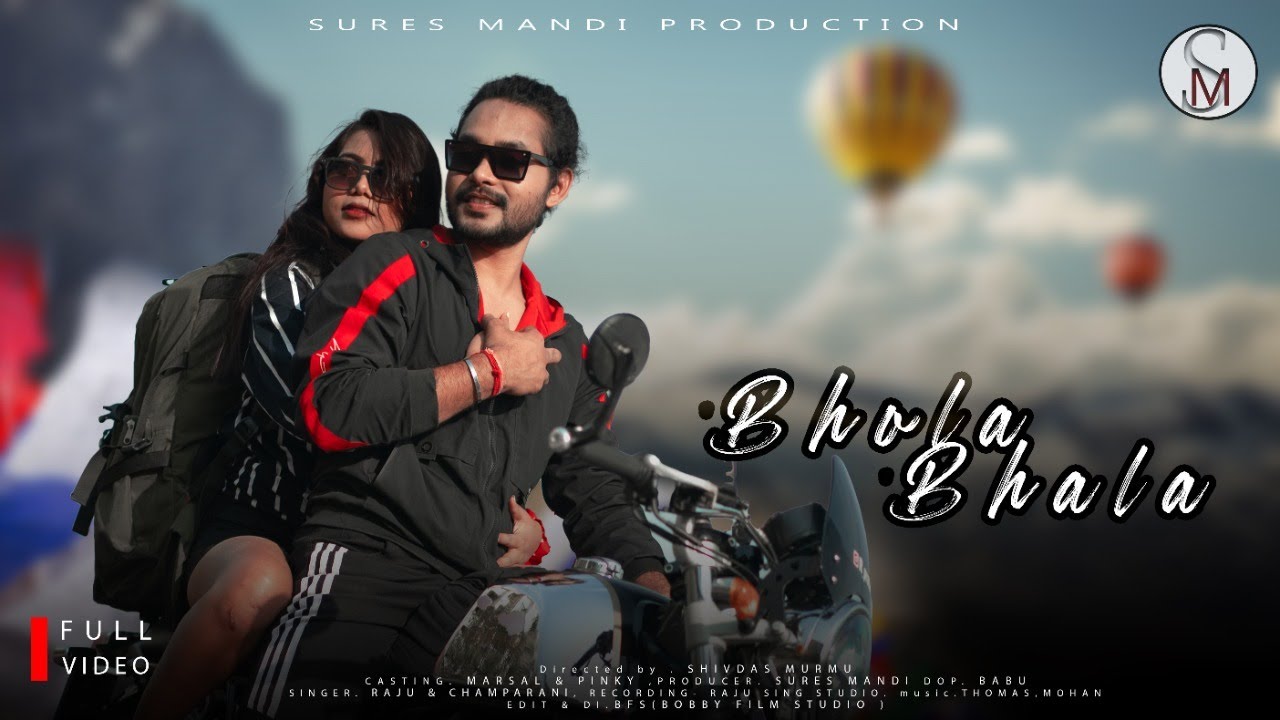 Bhala Bhala(Full Video) | New Santhali Video 2023 |  Marshal Mandi & Pinky Munda | Raju Singh | S.M.