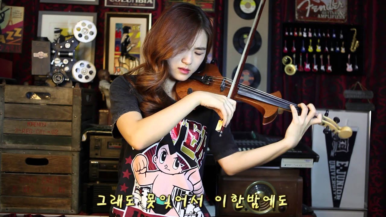 추억의 소야곡 - Electric violinist Jo A Ram (조아람)