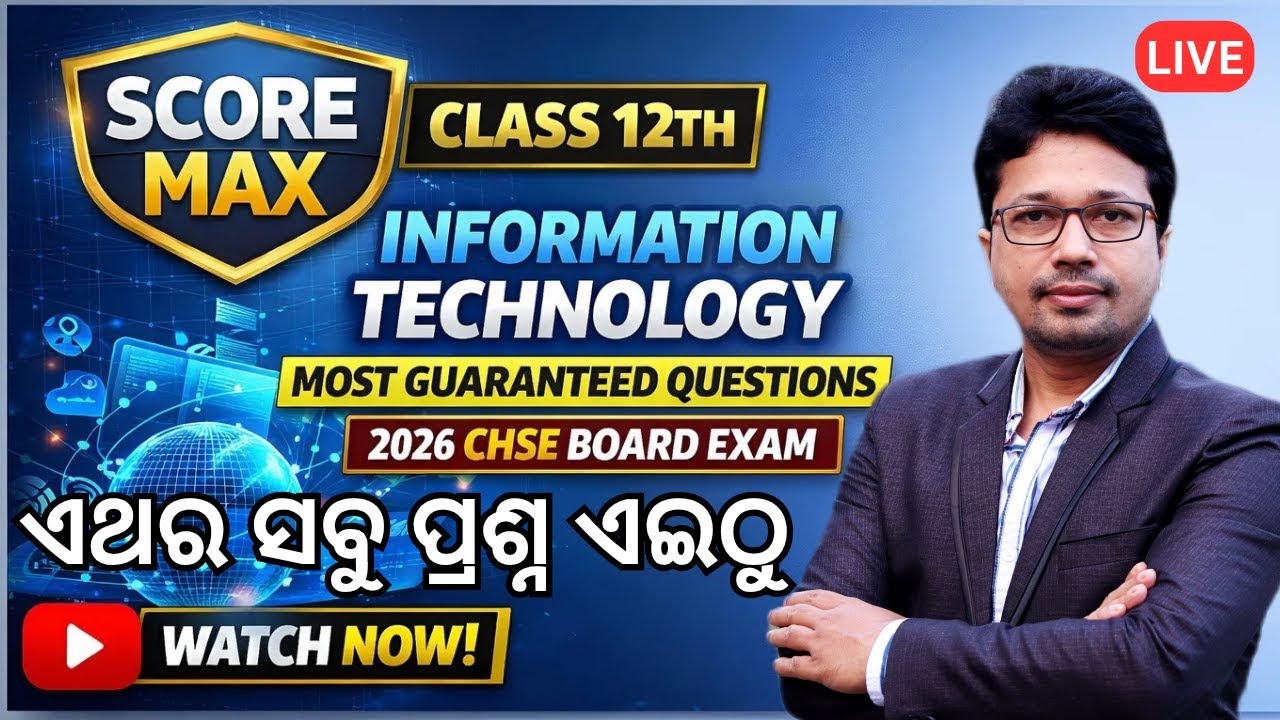 IT Long & Short Questions Selection 2026 | CHSE Information Technology Important Q&A | +2 2nd Year