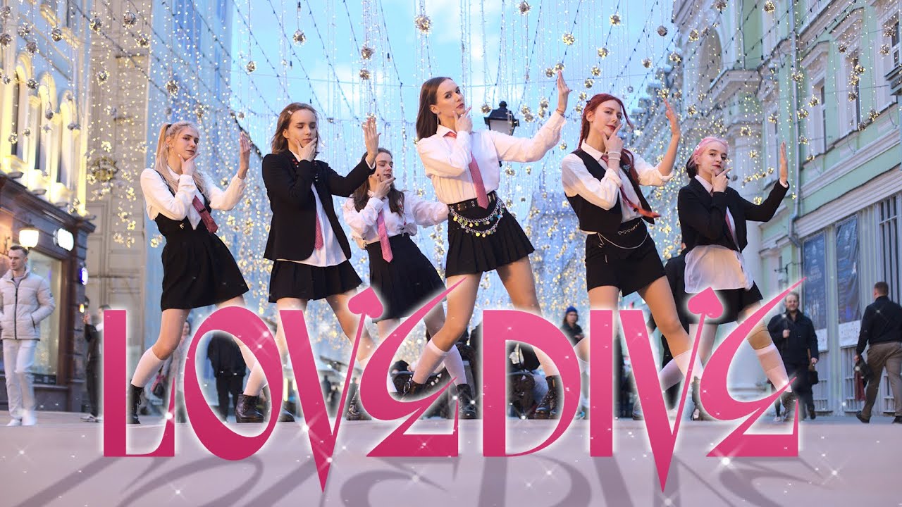 [K-POP IN PUBLIC | ONE TAKE] IVE (아이브) - 'LOVE DIVE' (dance cover by ROXXI)