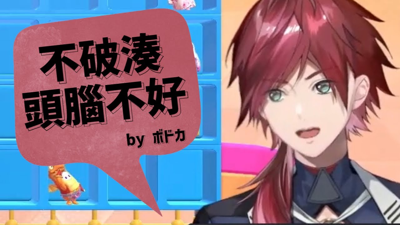 侮辱(?)前輩的Lauren & 暴言廚不破湊【彩虹社中文字幕】