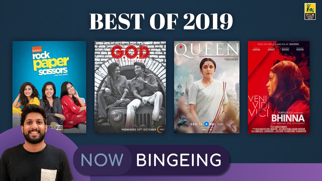 Best of 2019 | Now Bingeing | Vishal Menon