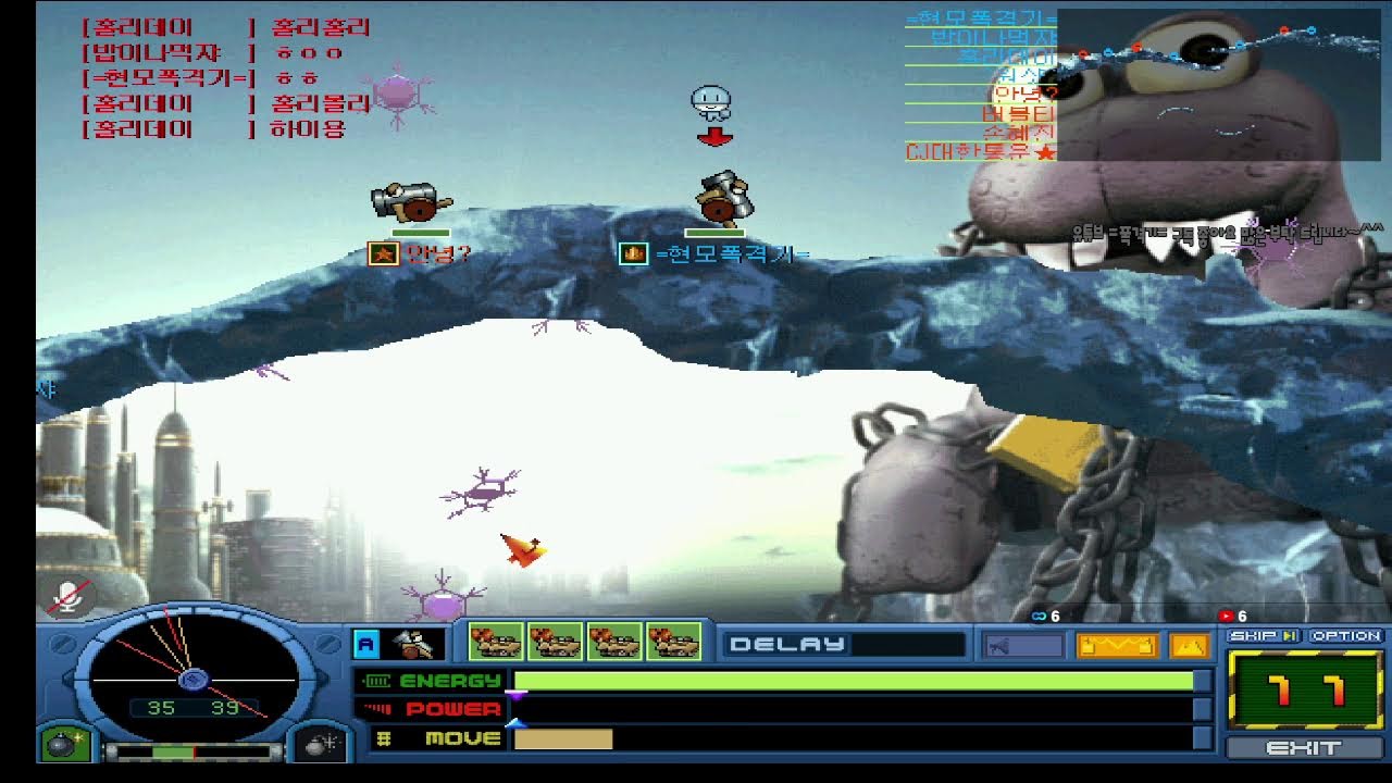 추억 게임 포트리스