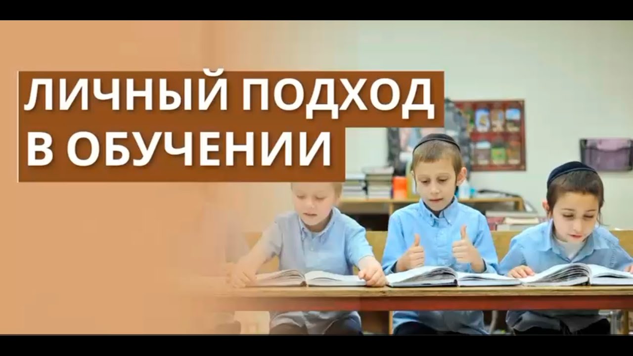 Не спешите осуждать детей!