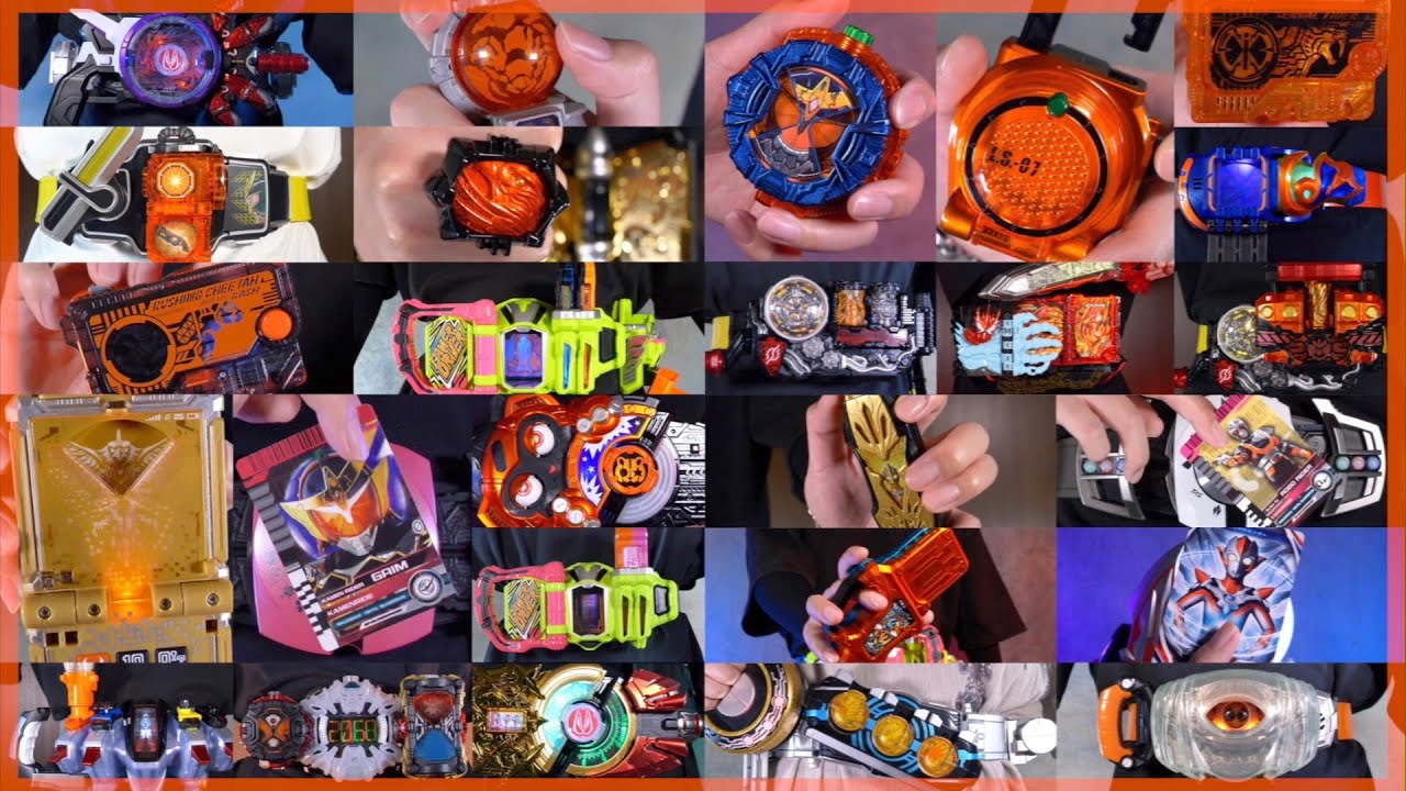 オレンジ色の戦士たち | ウルトラマン・スーパー戦隊・仮面ライダー/OrangeCollection | Ultraman : SuperSentai : KamenRider