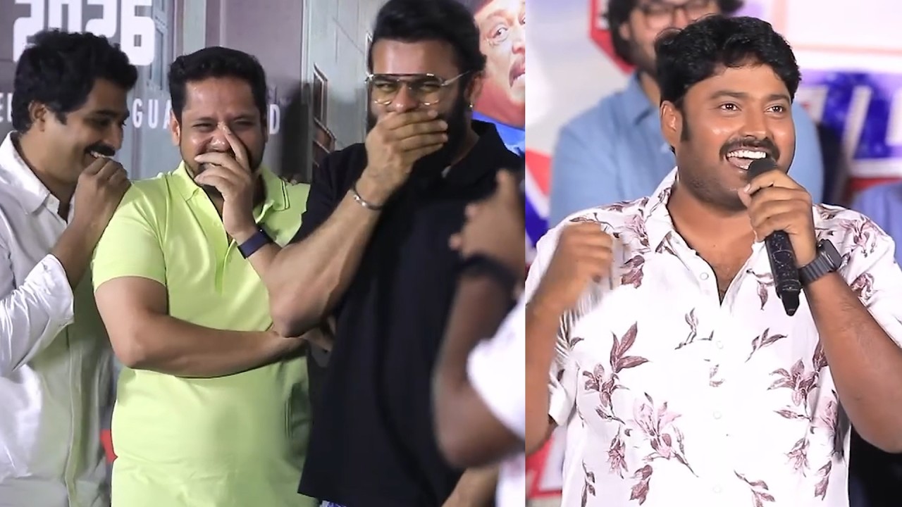 Comedian Sudhakar HILARIOUS Speech At Hey Bhagawan Trailer Launch event | Sai Dhurga Tej | FL