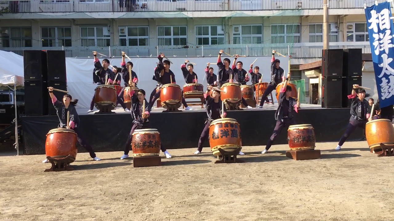 相洋 2016文化祭 天地