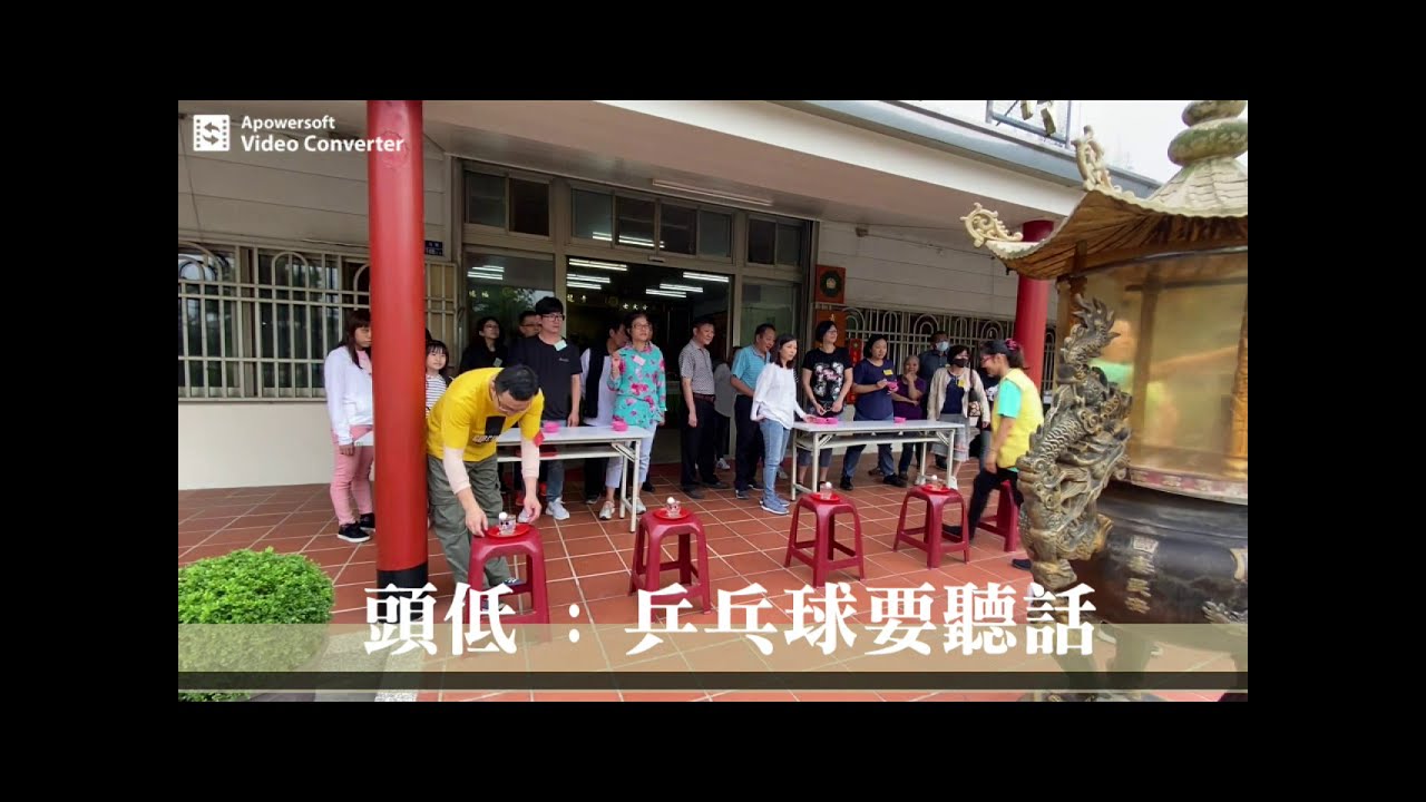 樓上揪樓下，來去認識青龍山