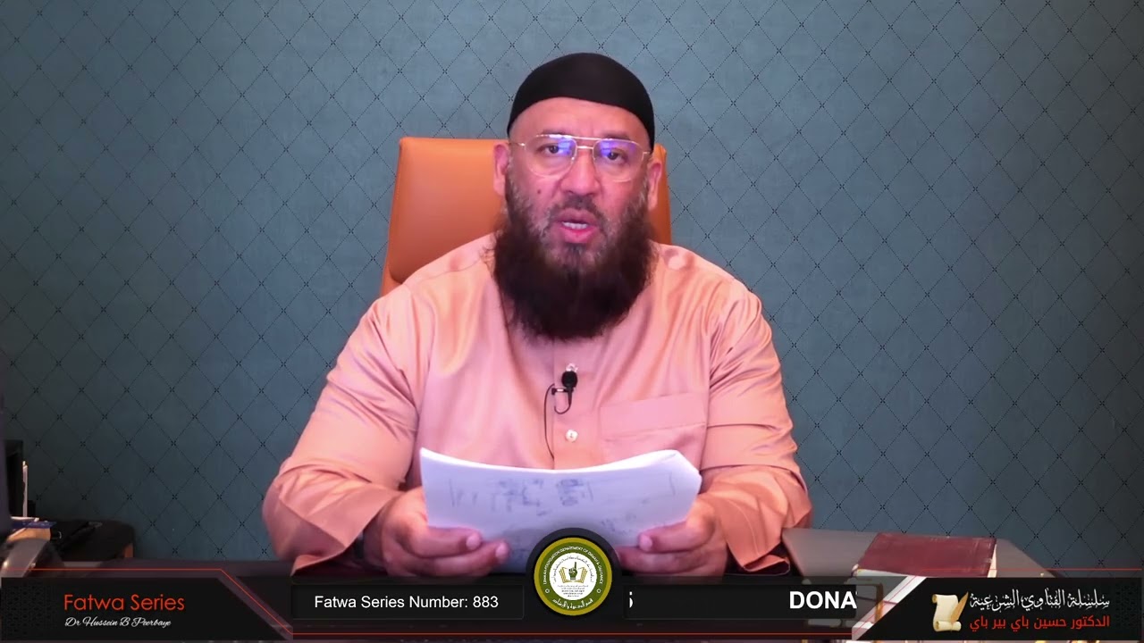 Fatwa Series #883