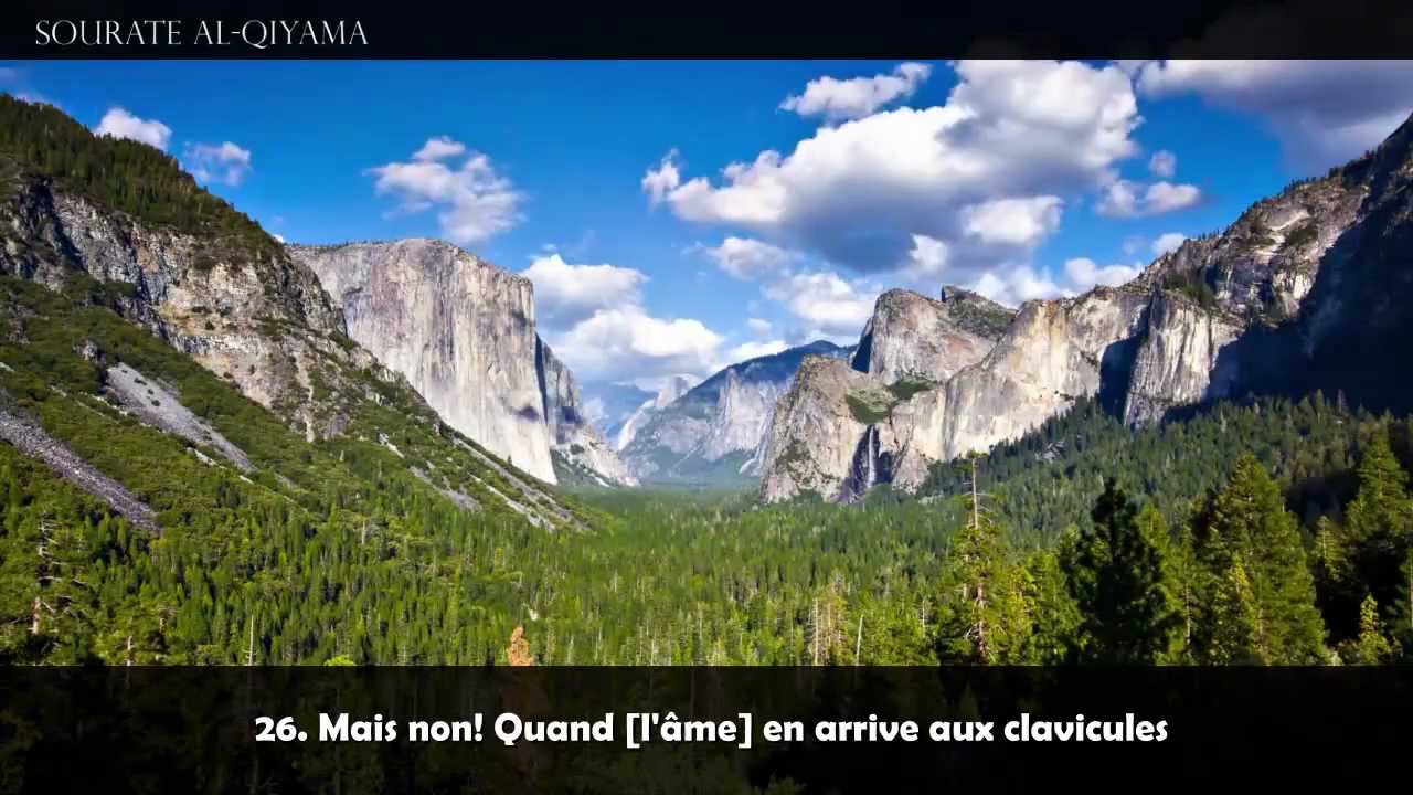 Emotion sourate Al-Qiyama - Idriss Abkar [HD]