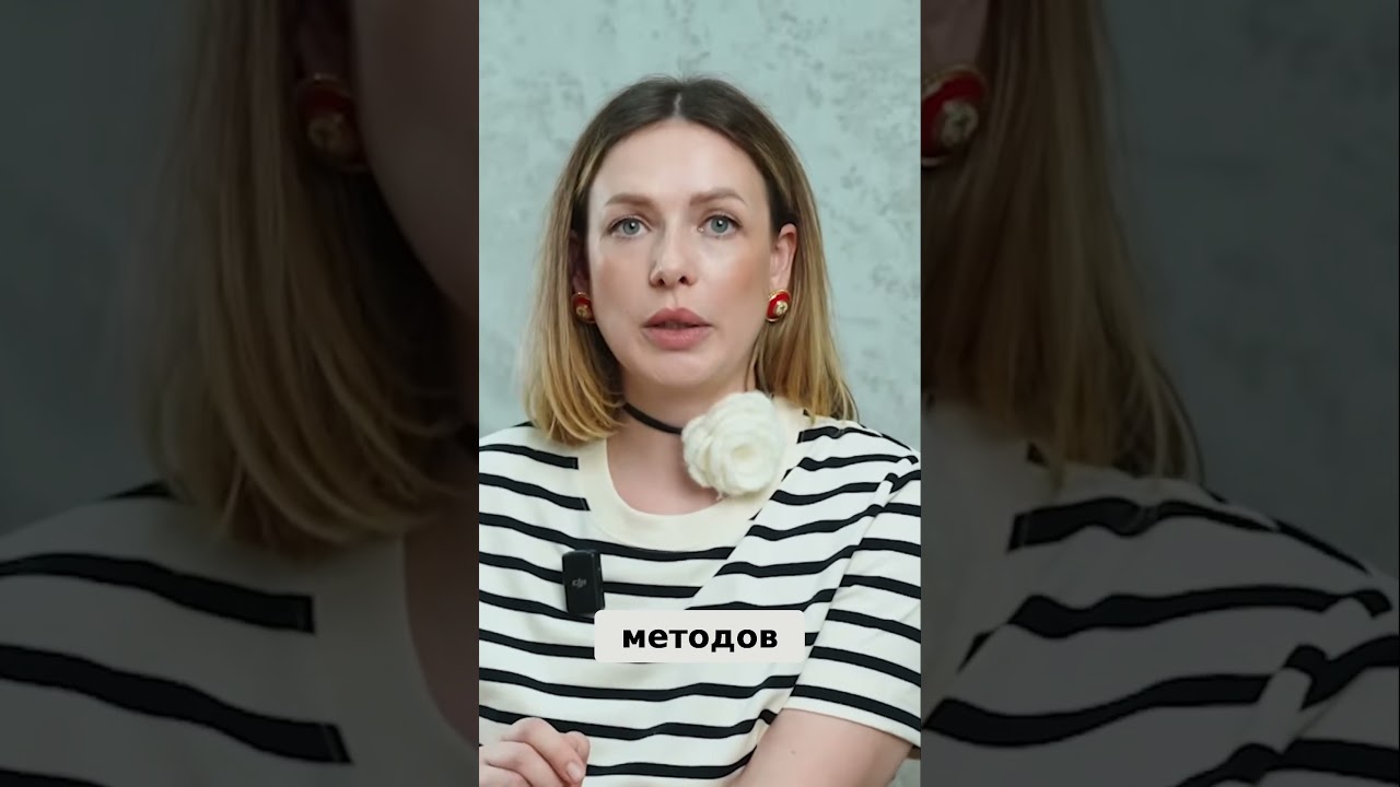 Как сейчас обезболивают роды в современных роддомах? #викторияматвиенко #беременность #родыбезстраха