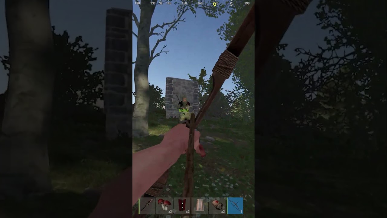 НЕ НУ ЭТО КОМБАТ БРАТАН! #rust #shortvideo #raid #raidrust #дружба #приколы #рофл
