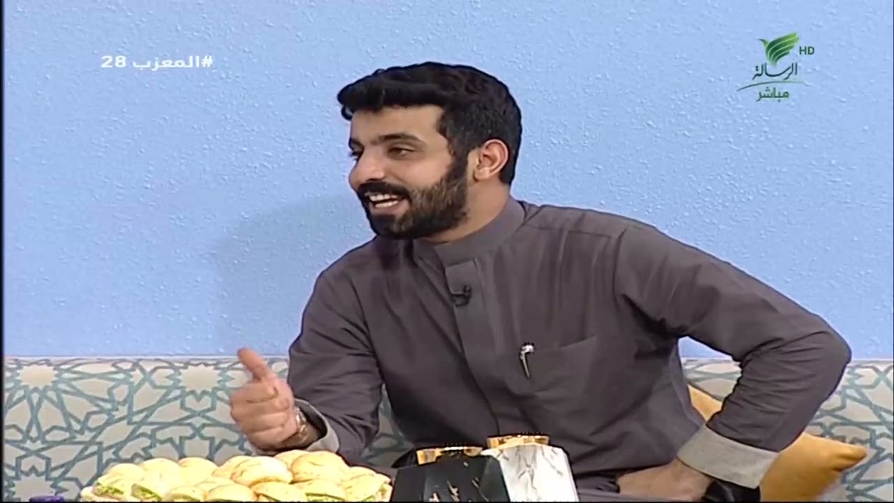 #المعزب28| سماجات العيد  - محمد ناصر
