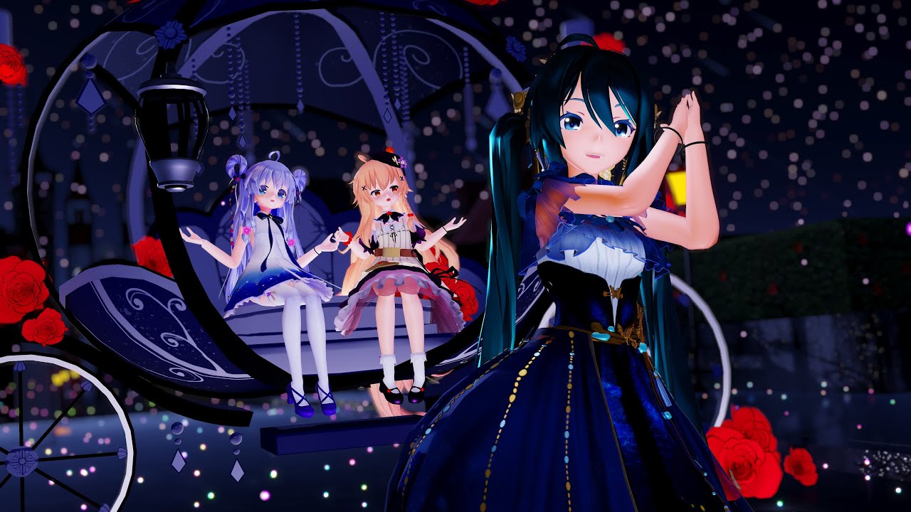 【MMD】『Last Night, Good Night』「Hatsune Miku/Sour式改変Night Butterfly Miku With クコちゃん＆ステラちゃん」