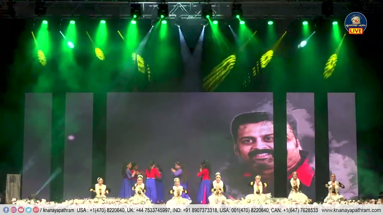 UKKCA CONVENTION 2022 WELCOME DANCE