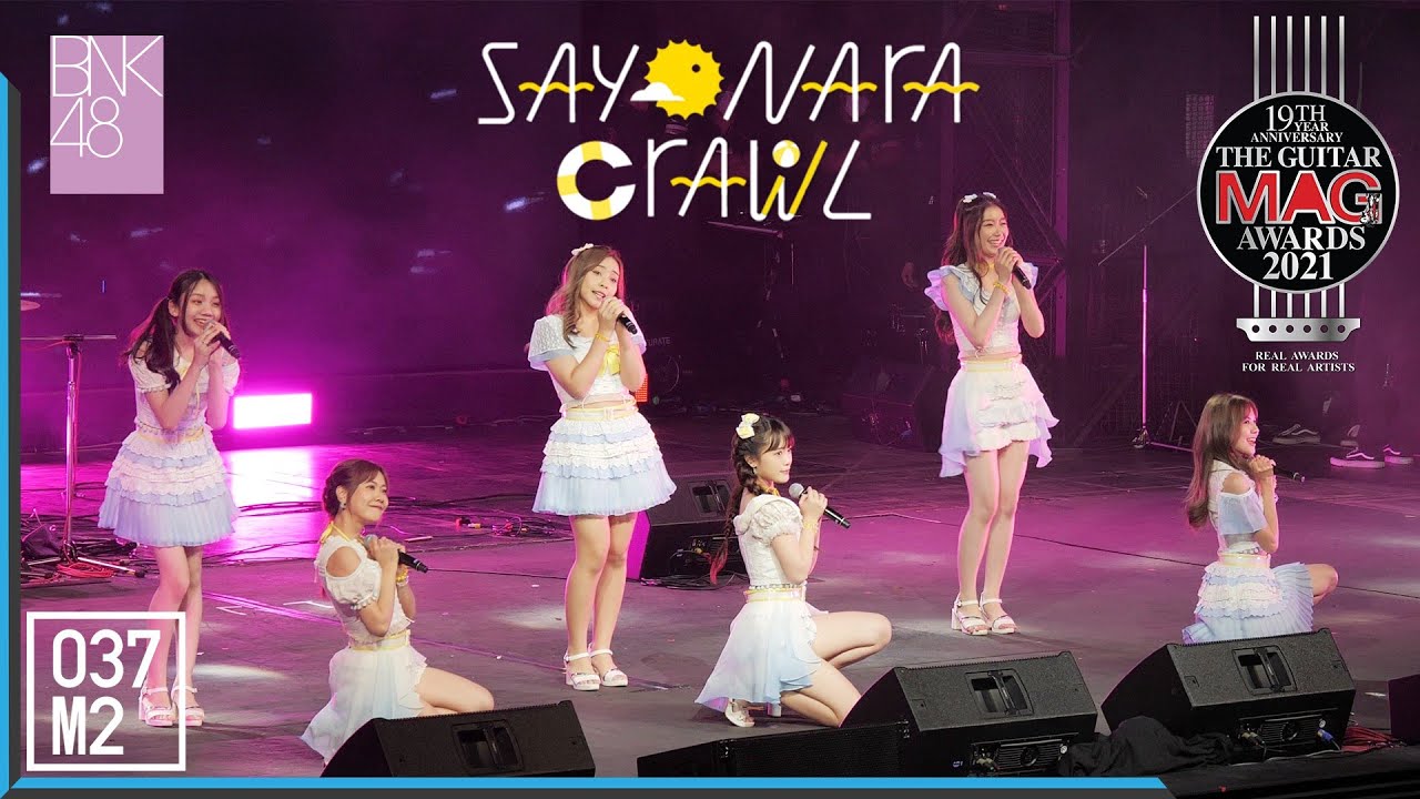 220510 BNK48 - Sayonara Crawl @ The Guitar Mag Awards 2021 [Overall Stage 4K 60p]