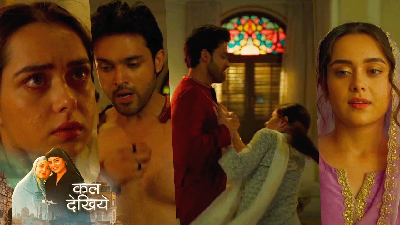 Seher Hone Ko Hai NEW PROMO 19th March 2026 Today Episode | Tension in Mahid & Seher's Relationship