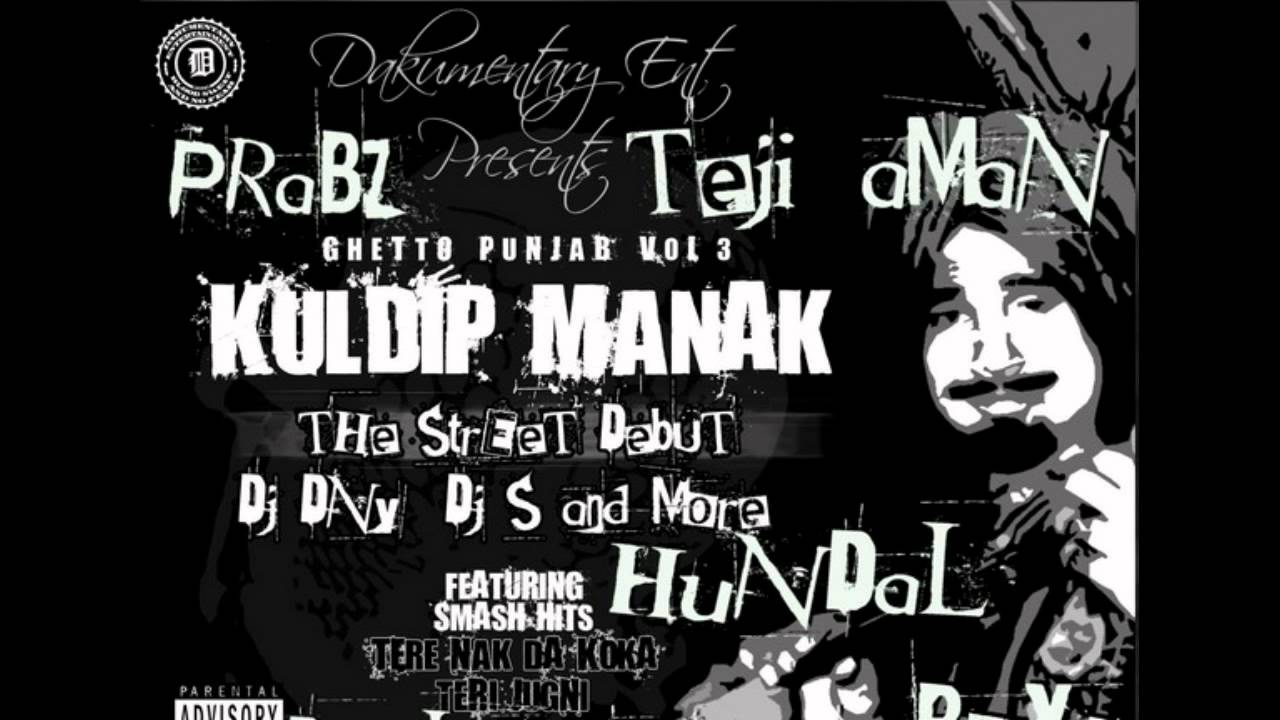 Teri Jugni Kuldeep Manak High Bass REMIX from Ghetto Punjab Vol. 3