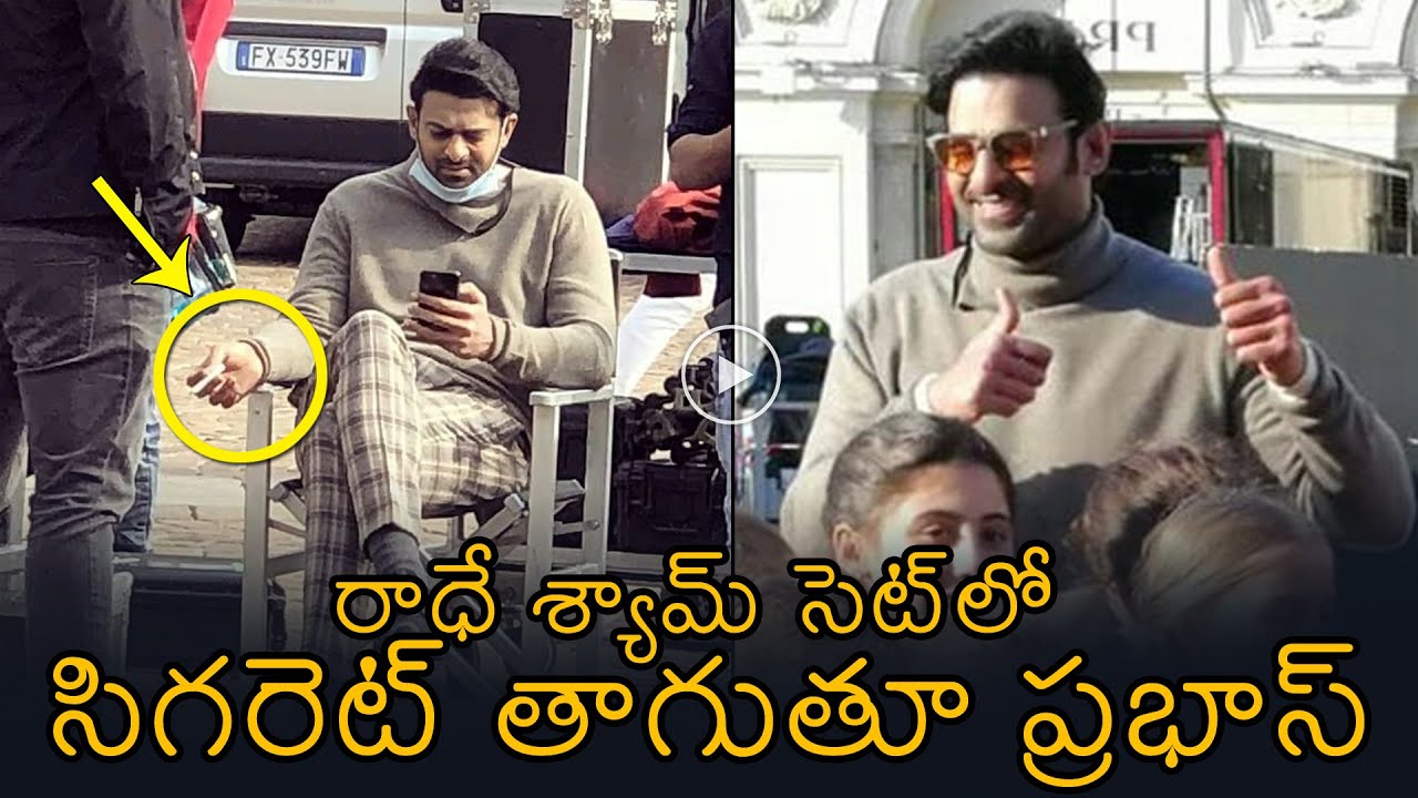 Prabhas On Sets Of Radhe Shyam Movie | Pooja Hegde | News Buzz