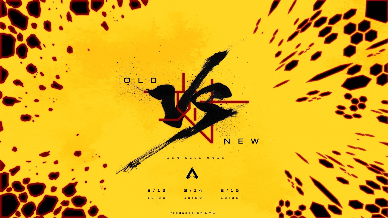Old vs New 世代対抗キルリレー ゆらりまん視点