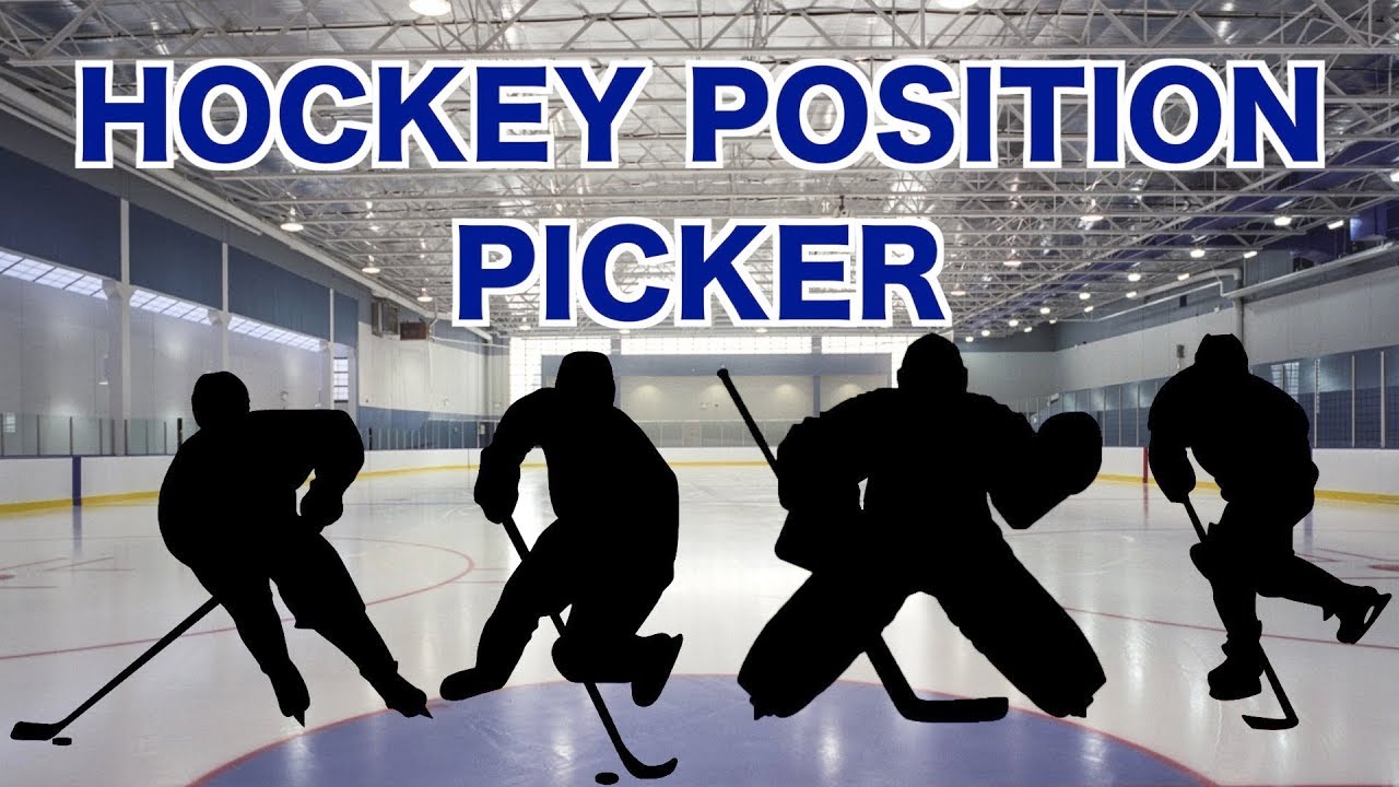 Hockey Position Picker