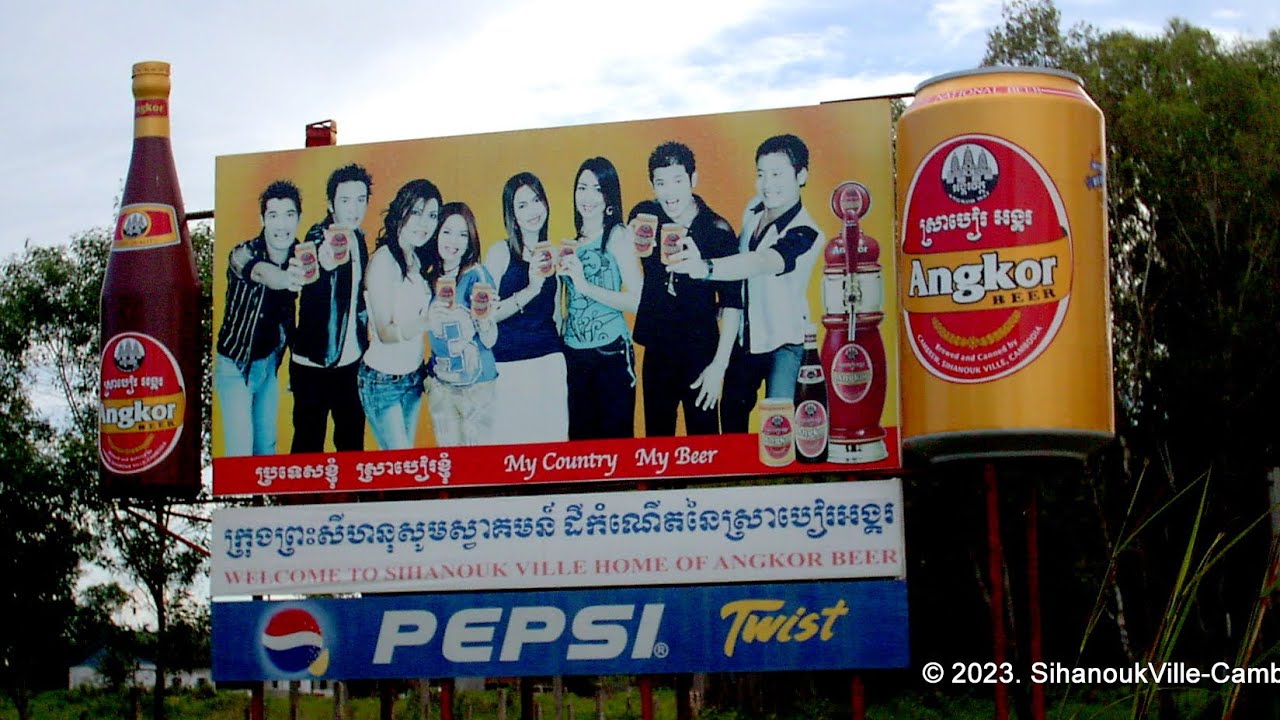 Used to Live in SihanoukVille.  Around 2005.  Places and People.