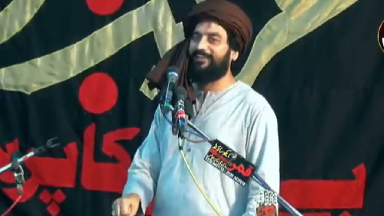 Shahdat Imam Hussain as😭 Zakir Waseem Abbas Baloch | 27 Rabi ul awal 2024 Dera Ghazi Khan