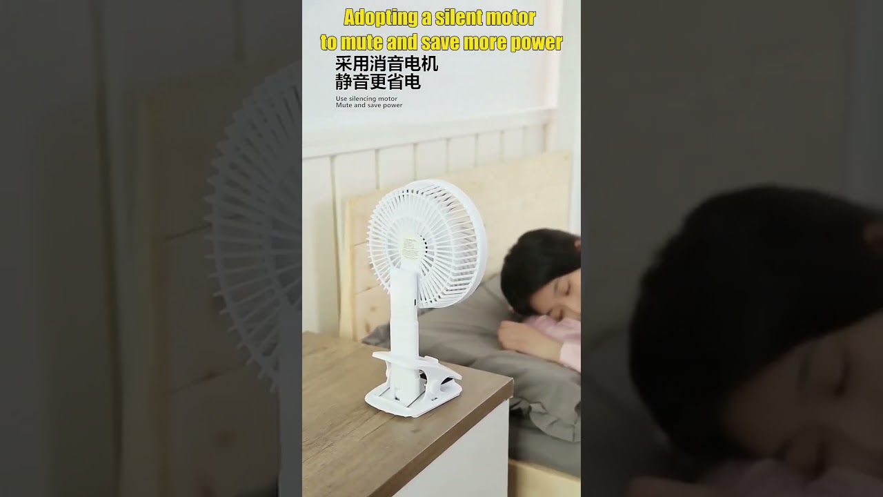 USB rechargeable small fan wall-mounted small mini handheld electric fan home dormitory desktop fan