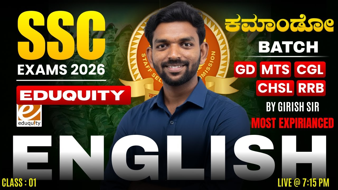 SSC GD English Classes 2025 | SSC GD English Class 2026 | English | Girish Sir | Kannada + English