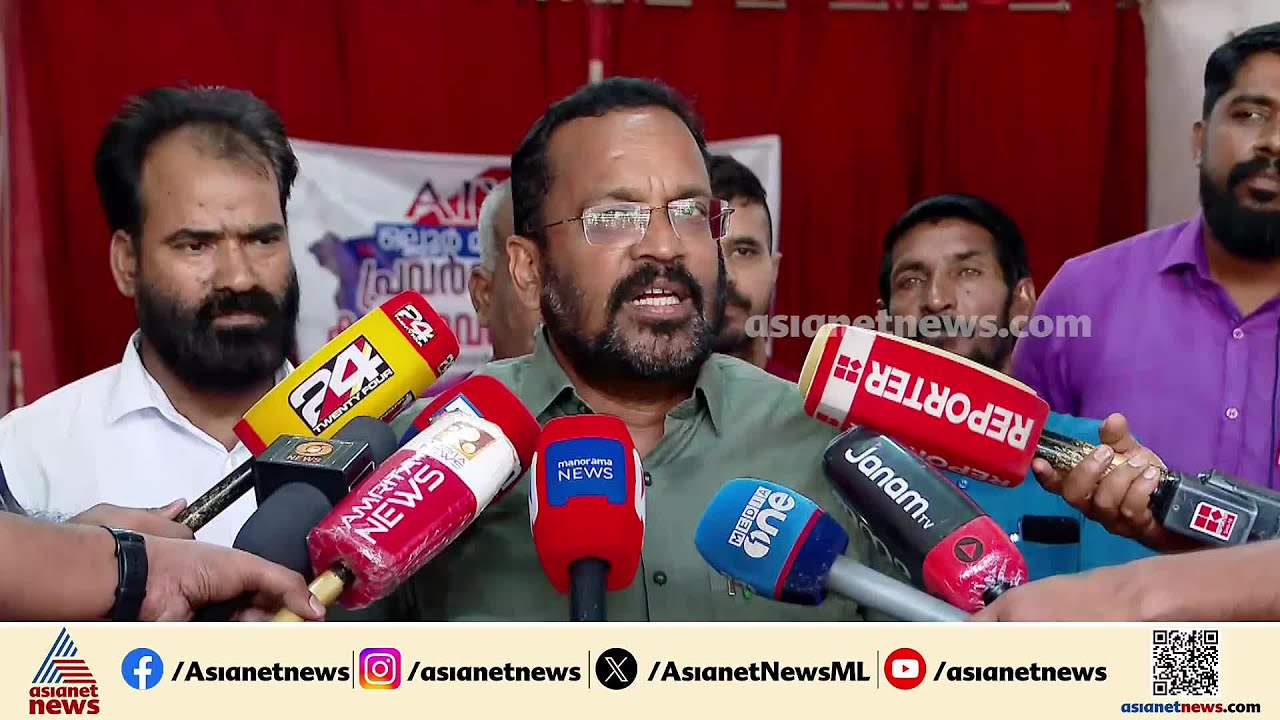 ഇല്ലാത്ത ചുമരിൽ ഞാൻ ചിത്രം എഴുതില്ല; പൂരം കലക്കലിൽ റിപ്പോർട്ട് കിട്ടിയിട്ടില്ലെന്ന് കെ രാജൻ