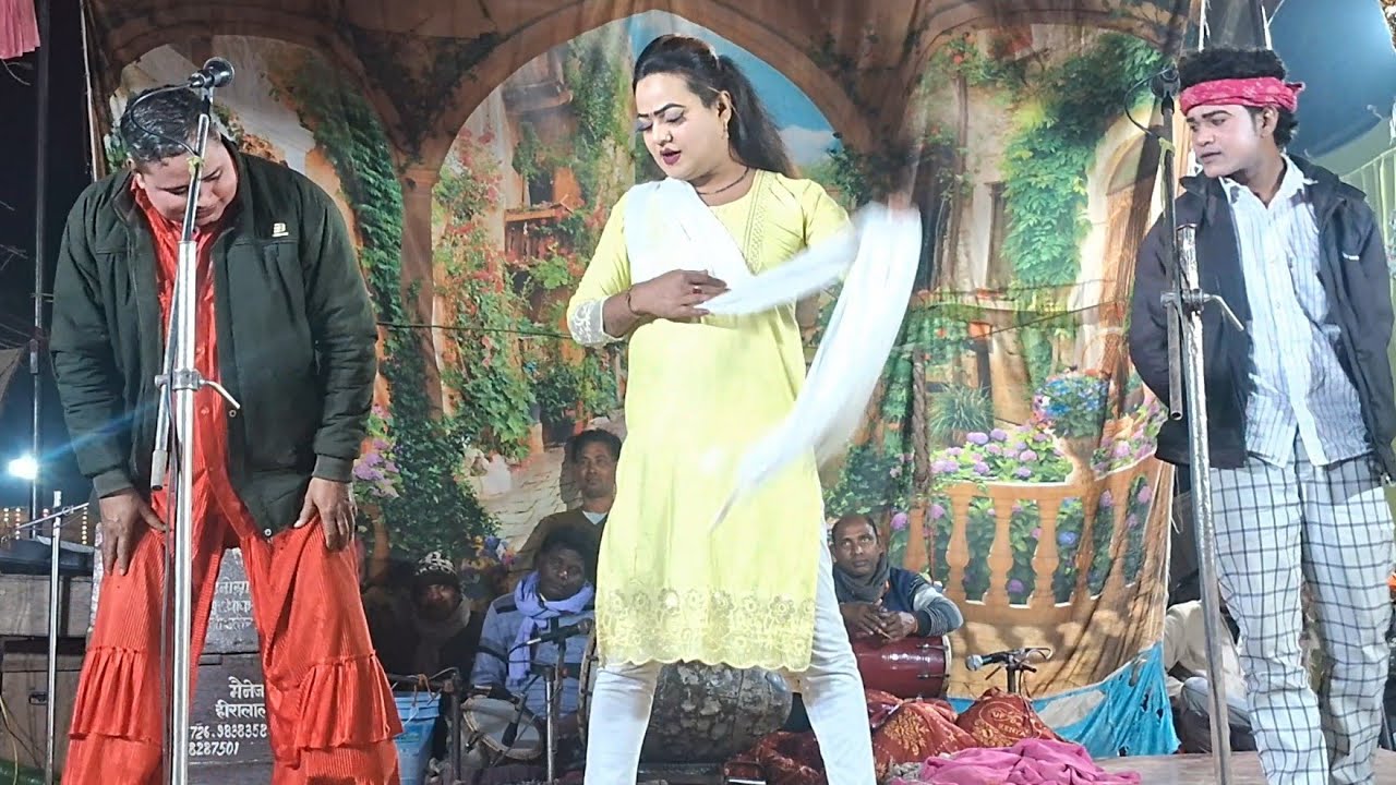 महेंद्र डांसर और पीर मोहम्मद कॉमेडियन का एक अजीबो गरीब वीडियो देखिए मोहम्मद इदरीश की नौटंकी