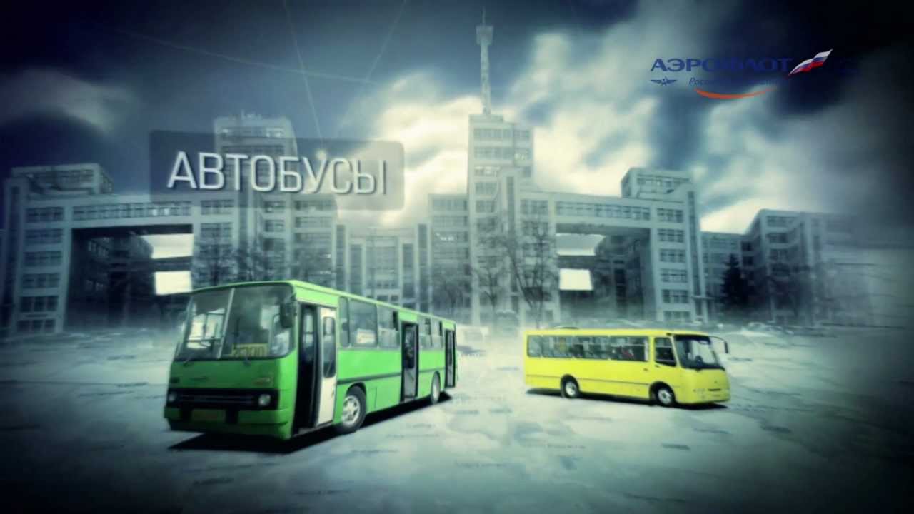 С 