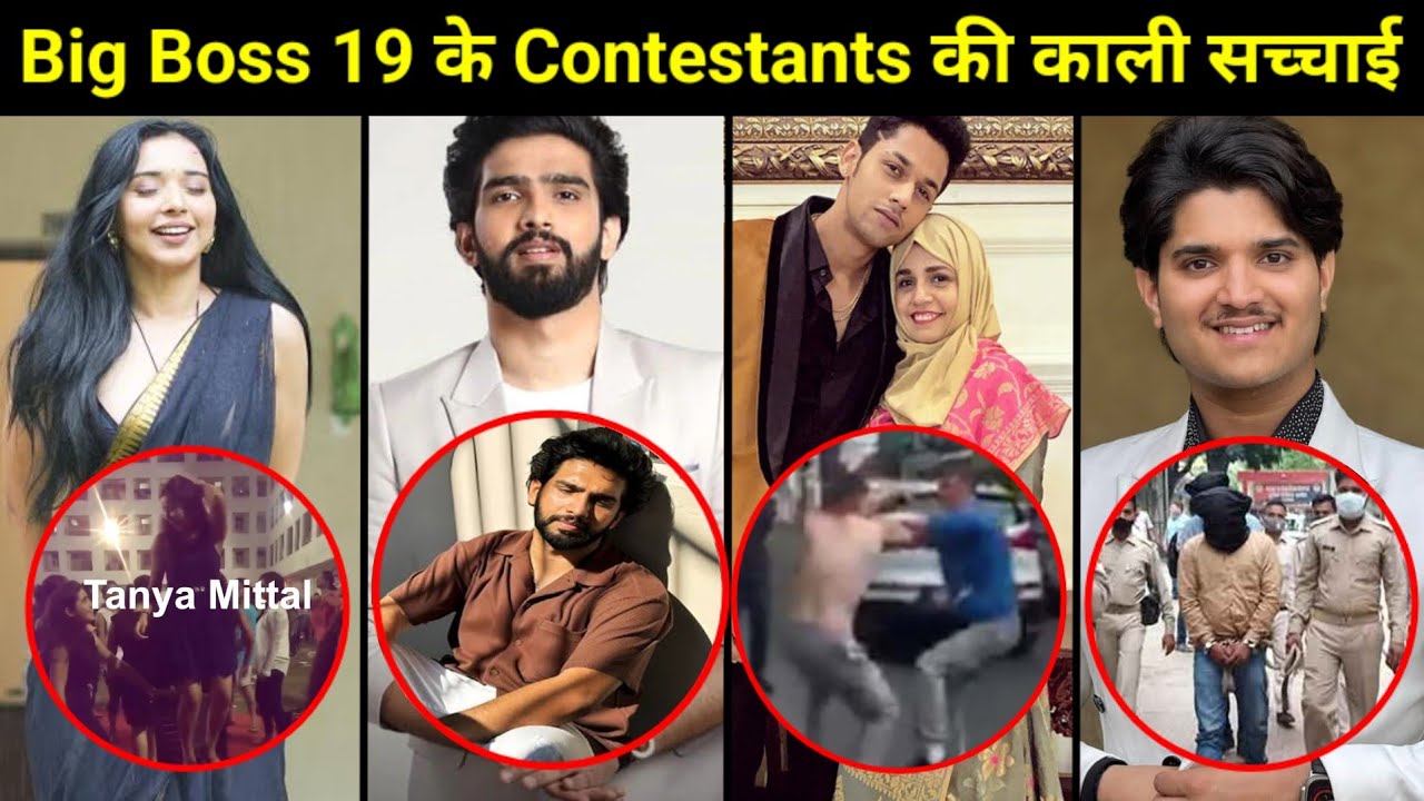Dark Reality Of Big Boss 19 Contestants | Controversy | Baseer | Abhishek | Gaurav | Tanya | Mridul