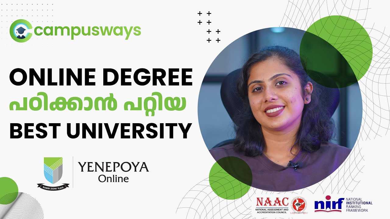 Yenepoya Online Degree Malayalam | Online Education|Distance Degree Best University 2025 |Malayalam|