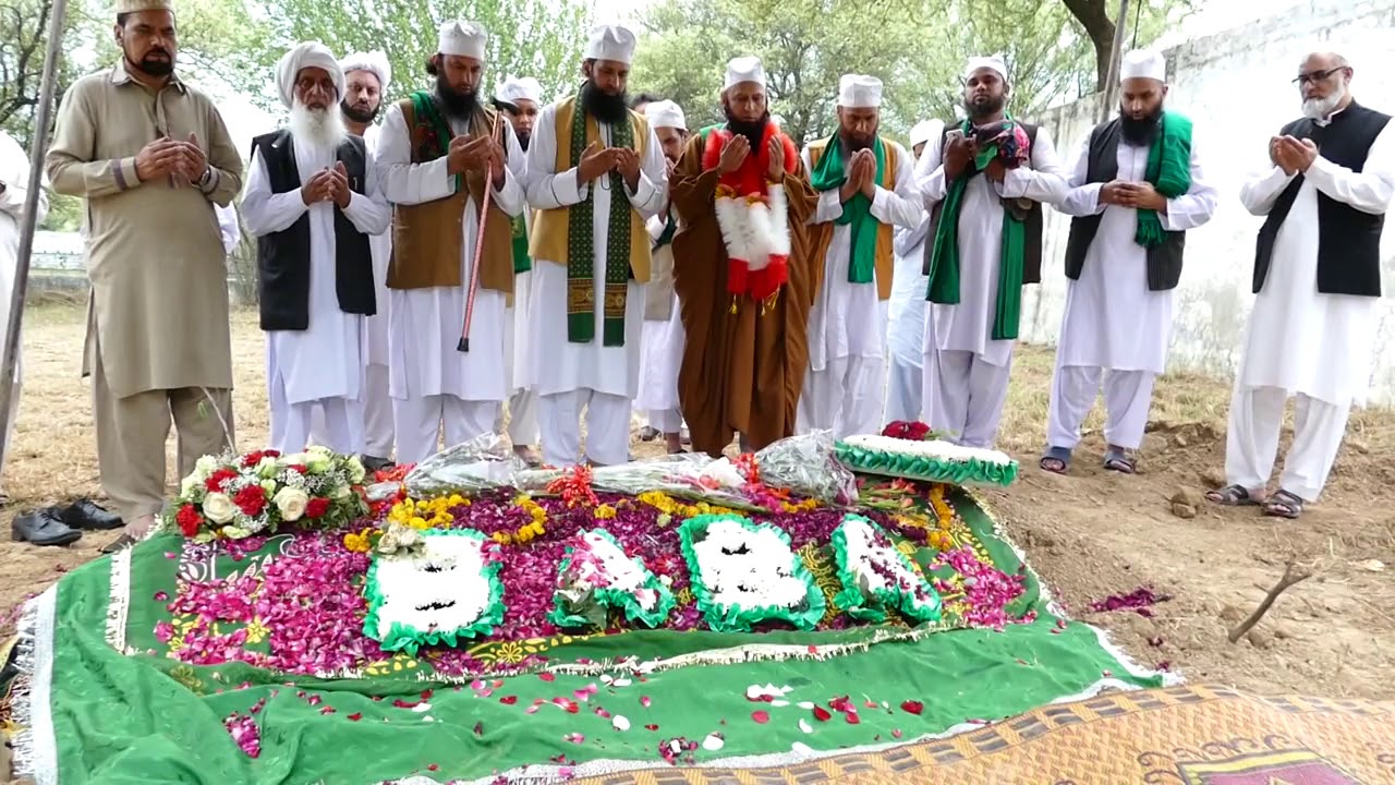 4th Day Esal E Sawab Khatam 8/4/2018 Amb Sharif Dadyal Pakistan