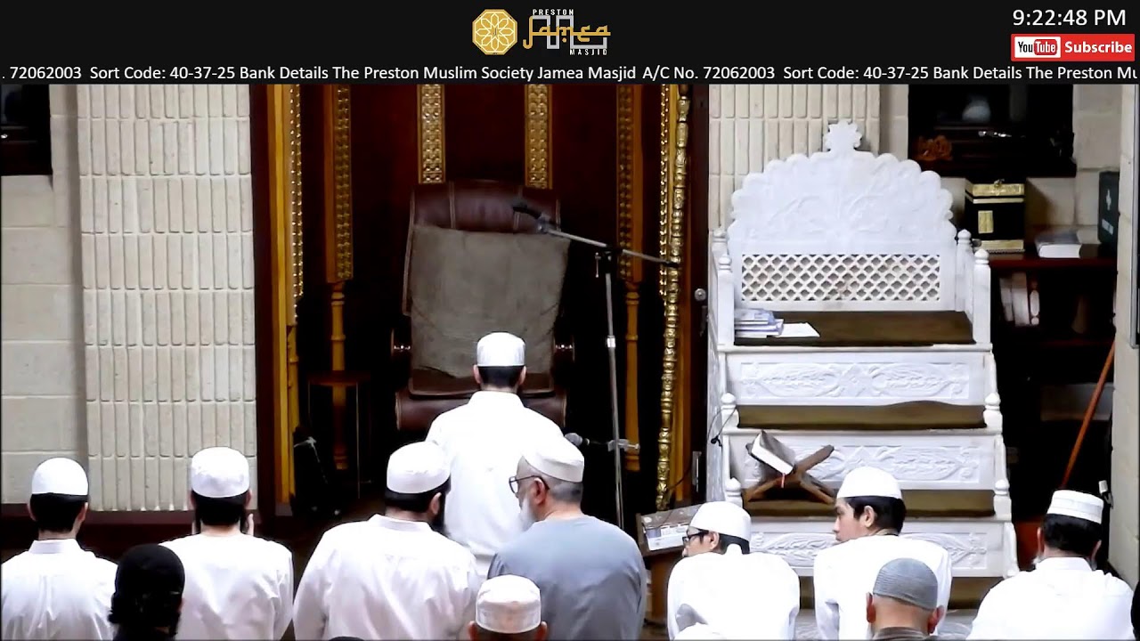 28th Ramadhan - Taraweeh (1447)