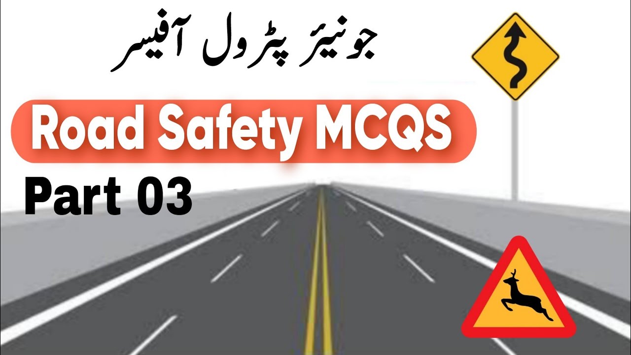 JPO | Driving Mcqs part 03 | Motorway mcqs questions | Junior Patrol Officer motorway police test |