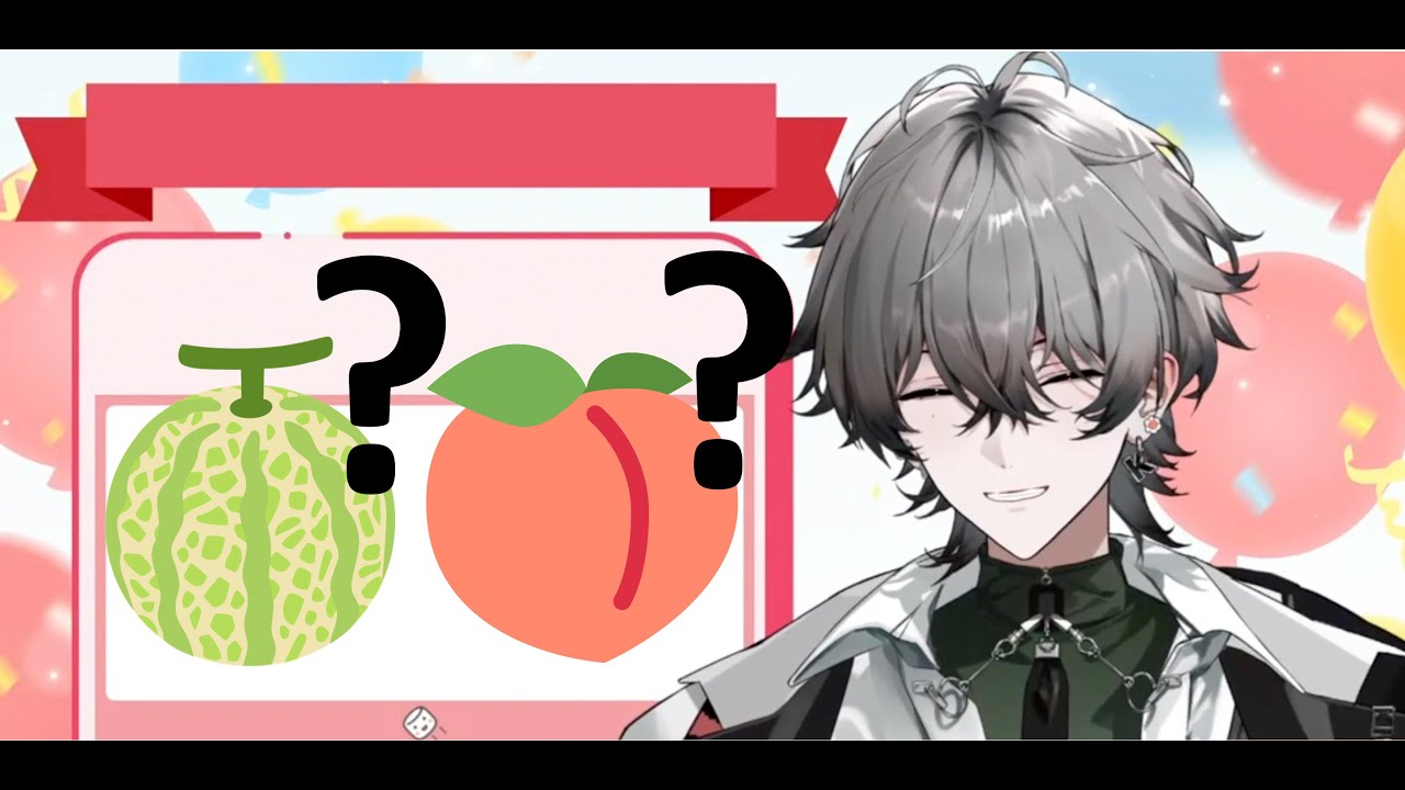 [ENG SUB] Kuga Leo receives a SUSSY anon message on his birthday stream [Neo-Porte]