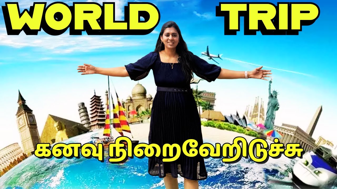 🤩உலகத்தை 🌎சுத்திட்டேன்| 🤗Dream come true moment| #livewithmeinjapanvlogs #tobuworldsquare #shopping