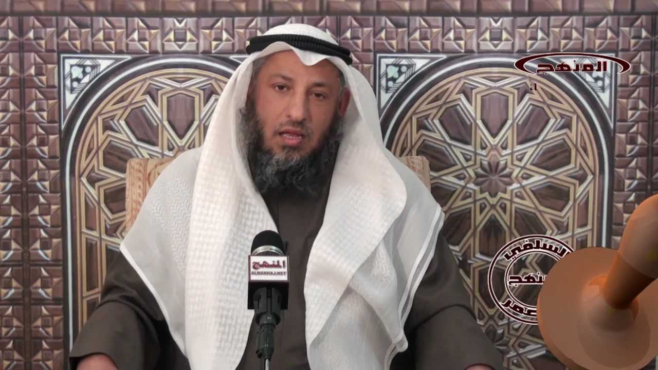 الشيخ عثمان الخميس حكم الدروس الخصوصية ومخاطرها