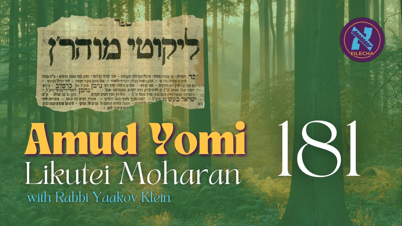 Likutei Moharan Amud Yomi 