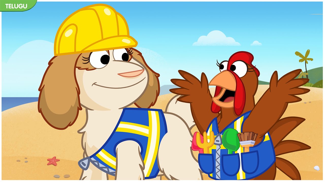 Chicken and Friends: Beach Day Fun! | Building a Sandcastle | ఇసుక కోట నిర్మాణం & సముద్ర అలలలో మజా!