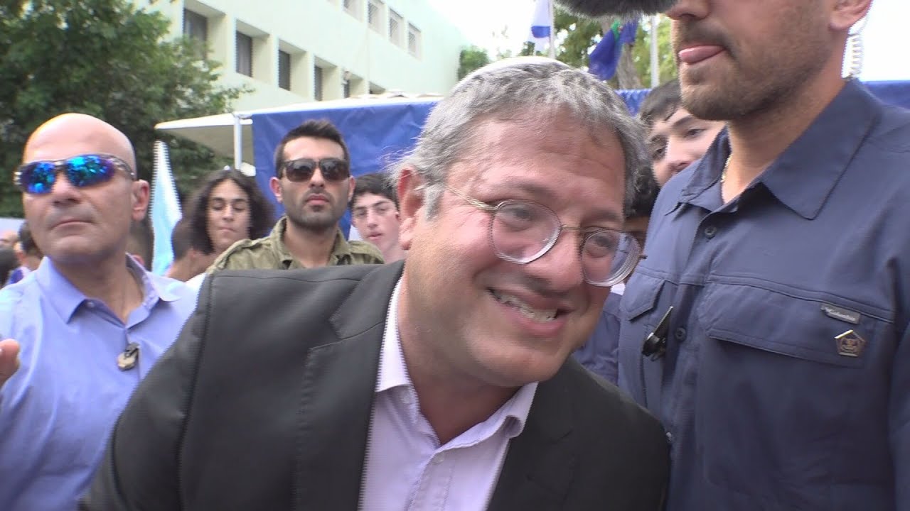 כך הפך יו